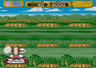 mmpanic screenshot
