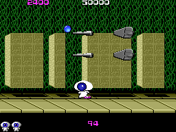 mnight screenshot