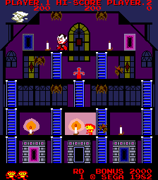 monsterb screenshot
