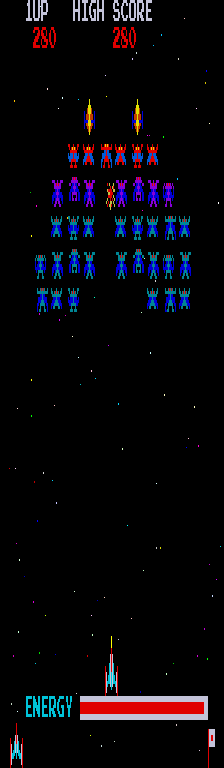 moonal2 screenshot