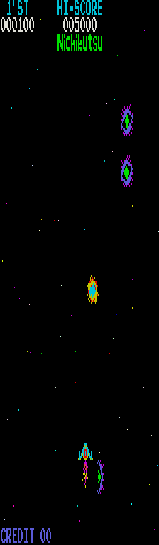mooncrst screenshot