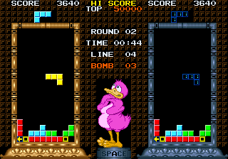 mosaic screenshot
