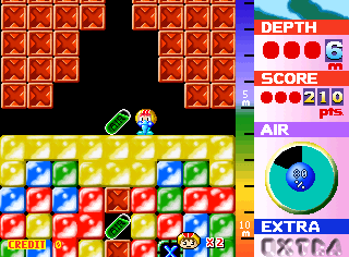 mrdig screenshot