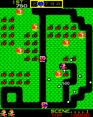 mrdo screenshot