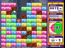 mrdrilr2 screenshot
