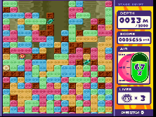 mrdrilrg screenshot