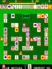 mrjong screenshot