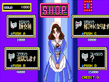 mrokumei screenshot