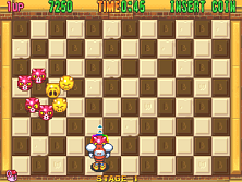msgogo screenshot