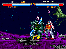 msgundam screenshot
