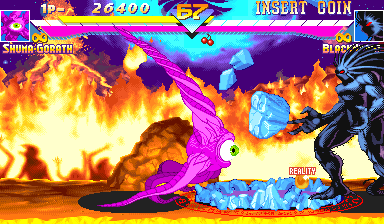 msh screenshot