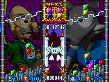 mslider screenshot