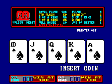 msupstar screenshot