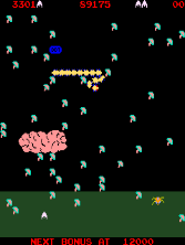 multiped screenshot
