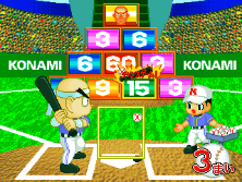 musclhit screenshot