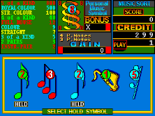 musicsrt screenshot