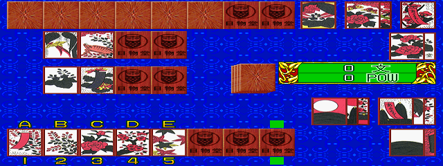 musobana screenshot