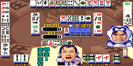 mxsqy screenshot