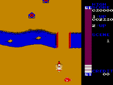 namenayo screenshot