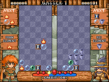 naname screenshot