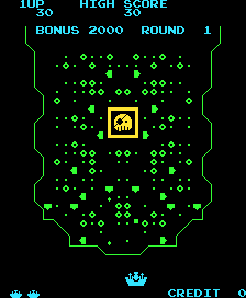 navarone screenshot