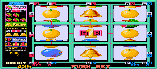 ncb3 screenshot