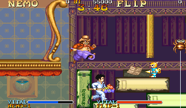 nemo screenshot