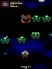 neobattl screenshot