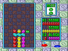 news screenshot