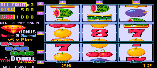 nfb96 screenshot