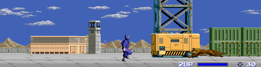 ninjaw screenshot