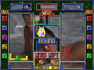 nmg5 screenshot