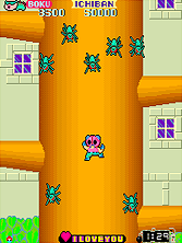nob screenshot