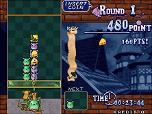 nratechu screenshot