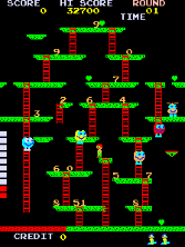 numcrash screenshot