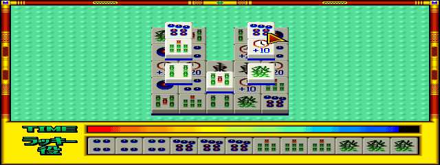 nyanpai screenshot
