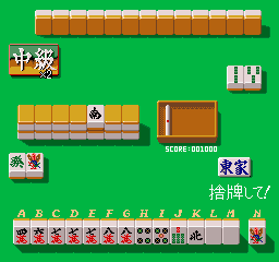 ojankoc screenshot