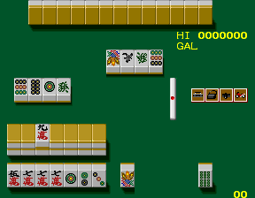 ojankoy screenshot