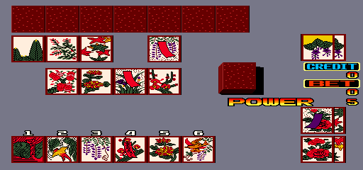 omotesnd screenshot