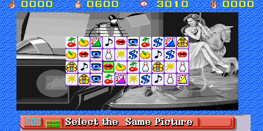 onetwo screenshot