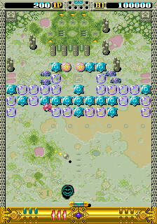 ooparts screenshot
