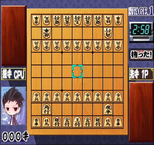 otenamhf screenshot
