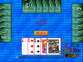 otenamih screenshot