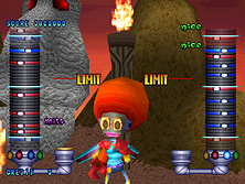 pacappsp screenshot
