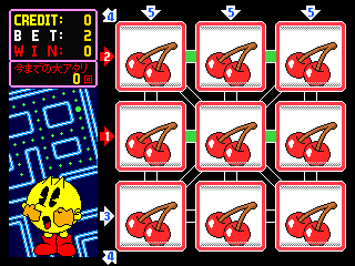 paceight screenshot