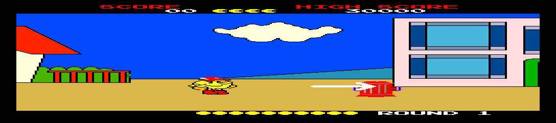 paclandp screenshot