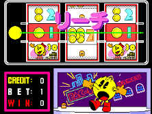 pacslot screenshot