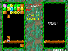 palamed screenshot