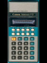 palmf31 screenshot