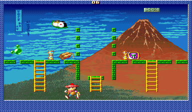 pang3 screenshot